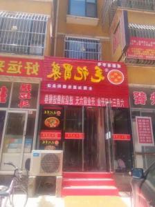 实体店亚洲博彩平台排名